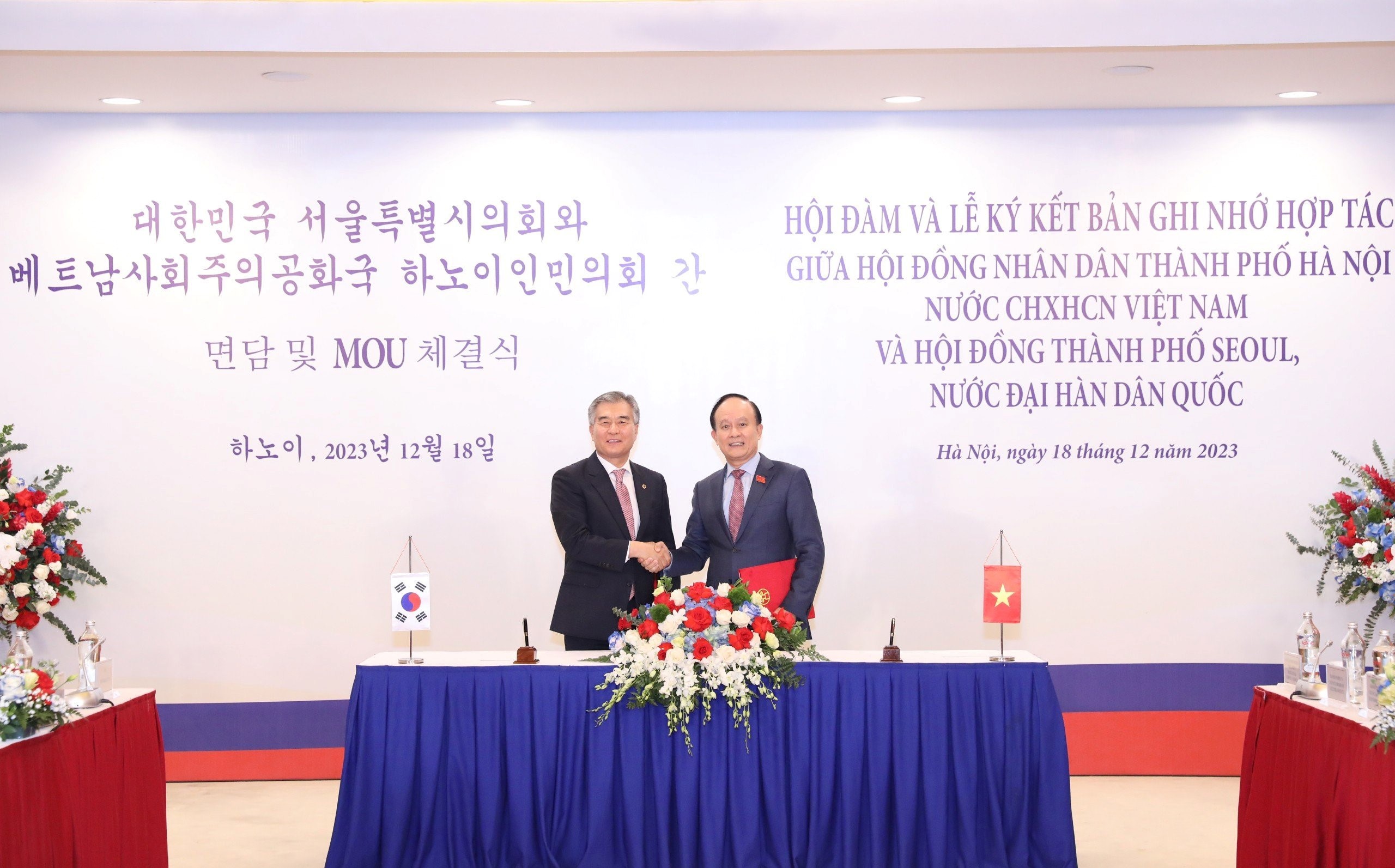 Hội đàm giữa HĐND thành phố Hà Nội và Hội đồng thành phố Seoul
