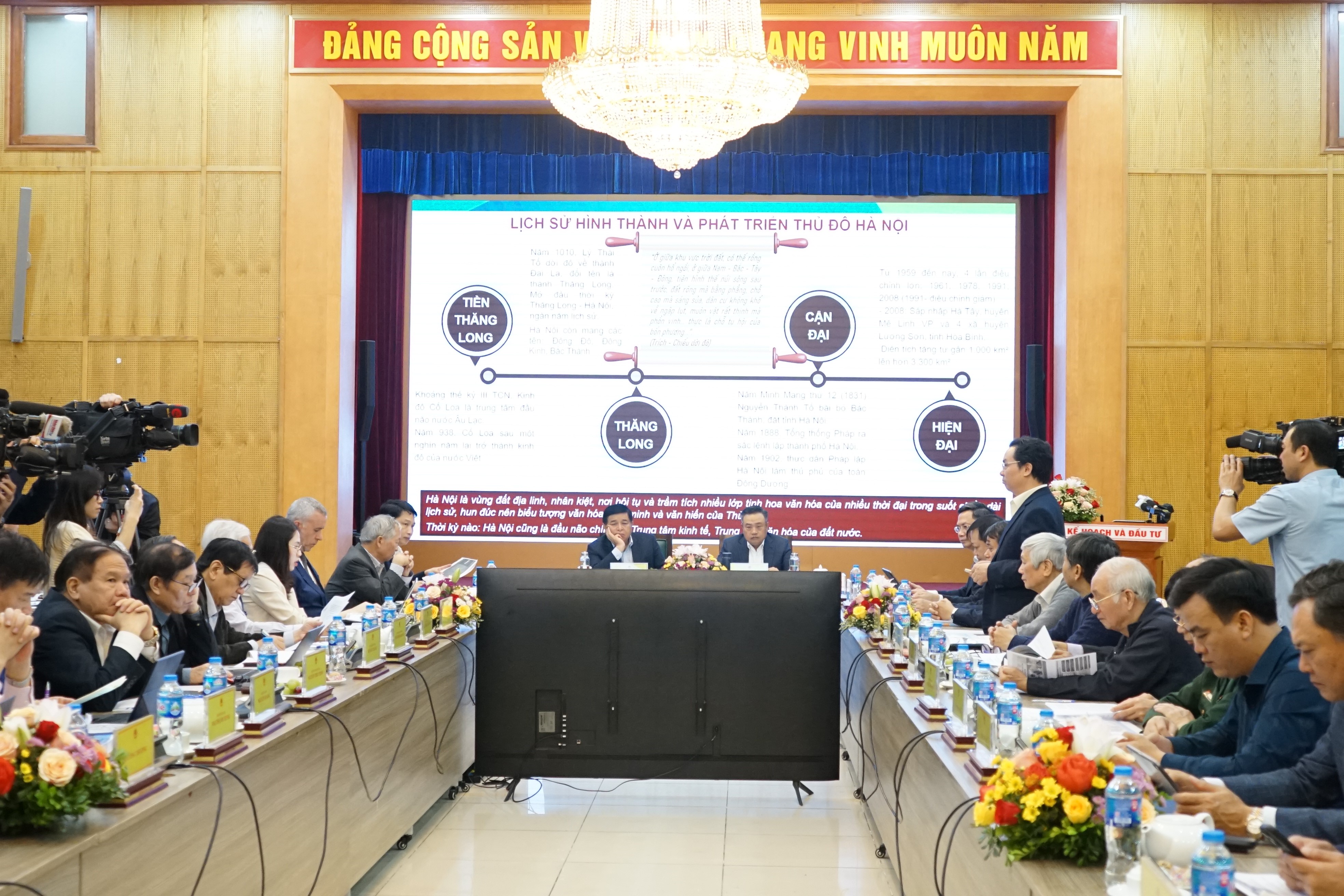 Hội thảo tham vấn ý kiến đối với hồ sơ Quy hoạch Thủ đô Hà Nội thời kỳ 2021-2030, tầm nhìn đến năm 2050