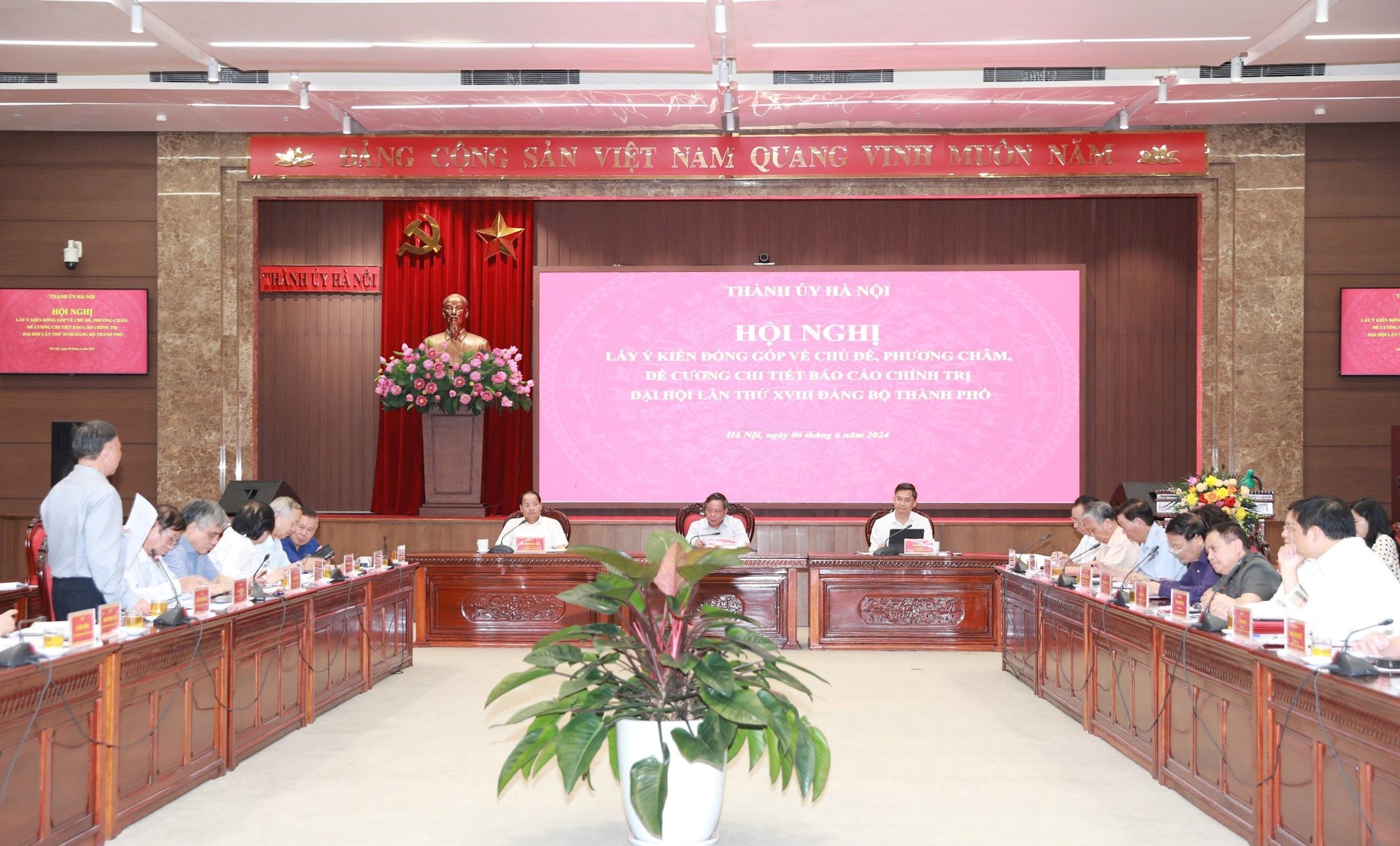 Hội nghị lấy ý kiến đóng góp vào dự thảo Báo cáo chính trị Đại hội XVIII Đảng bộ Thành phố