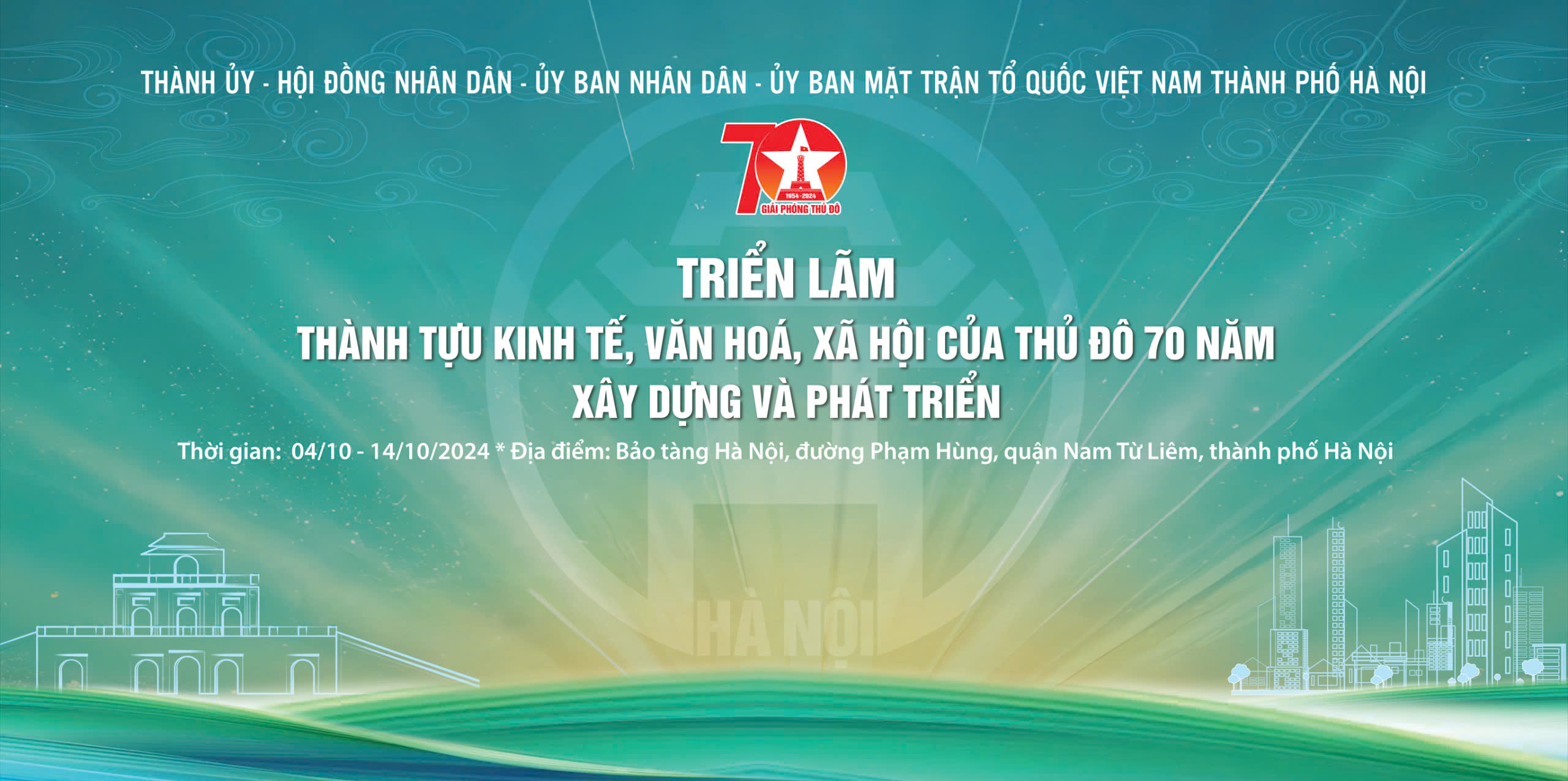 Triển lãm thành tựu Thủ đô 70 năm xây dựng và phát triển sẽ diễn ra từ ngày 04 -14 10 2024
