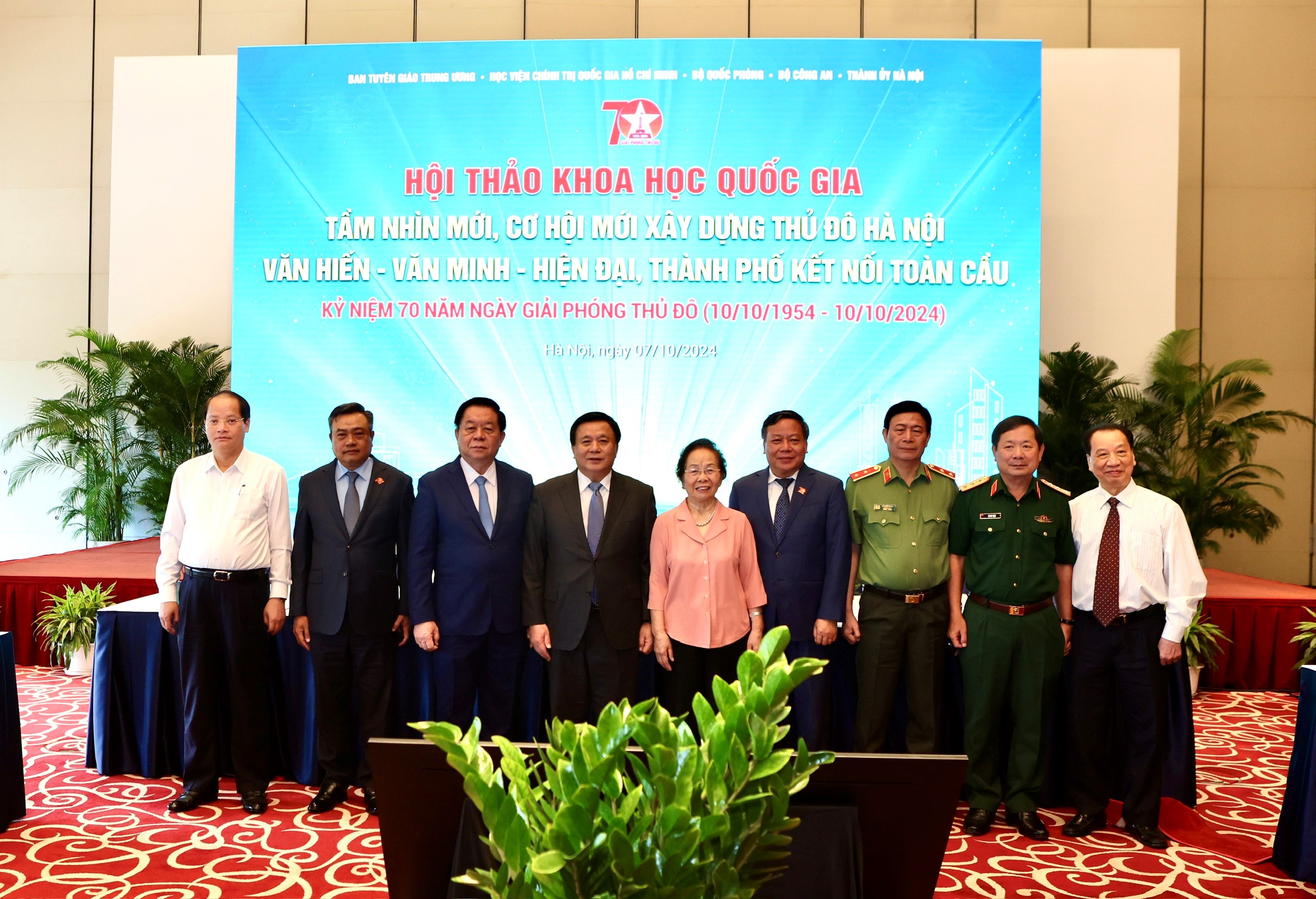 Tầm nhìn mới, cơ hội mới, xây dựng Thủ đô Hà Nội văn hiến, văn minh, hiện đại, Thành phố kết font class= highlight nối font toàn font class= highlight cầu font