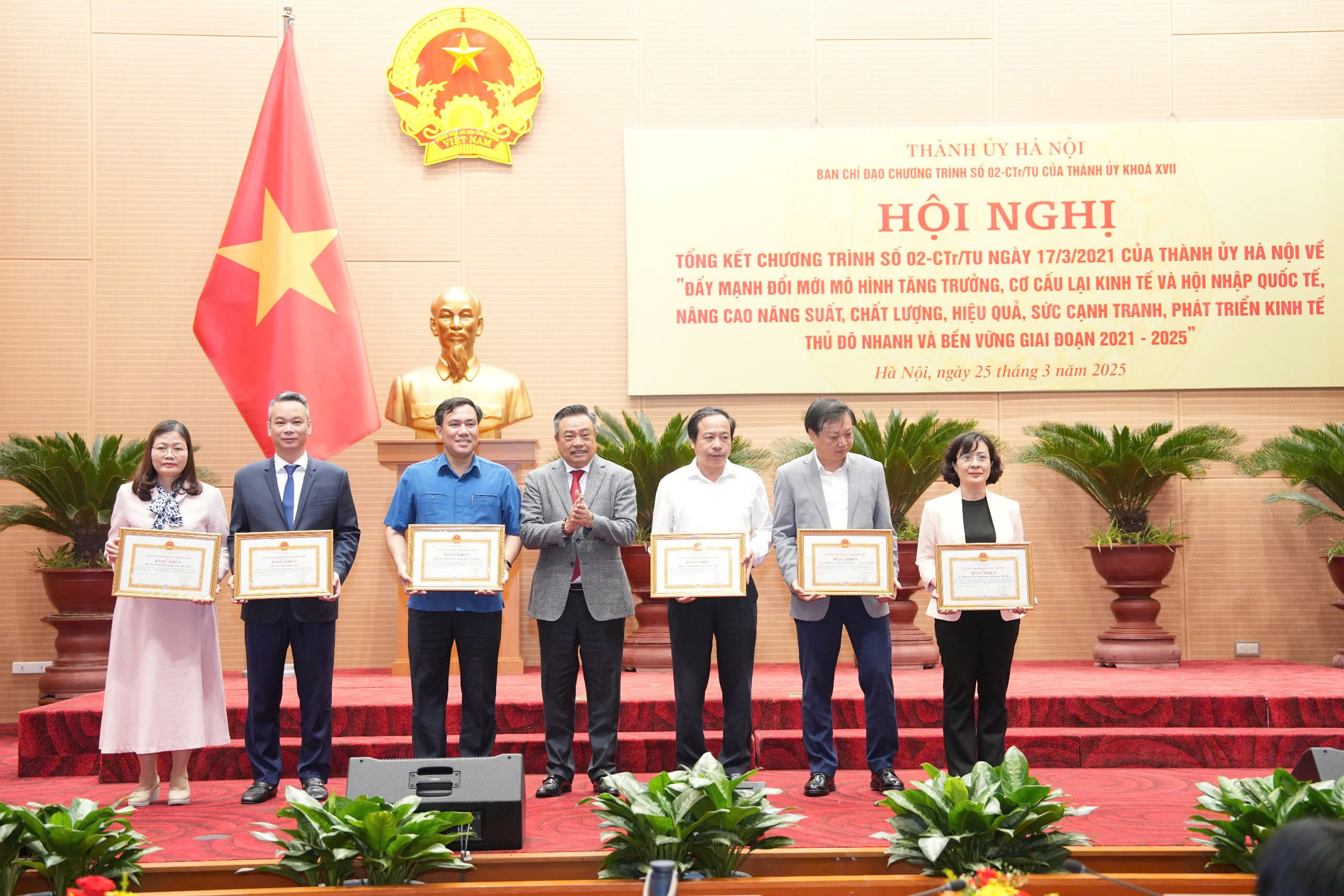 Hội nghị tổng kết Chương trình số 02-CTr TU khóa XVII
