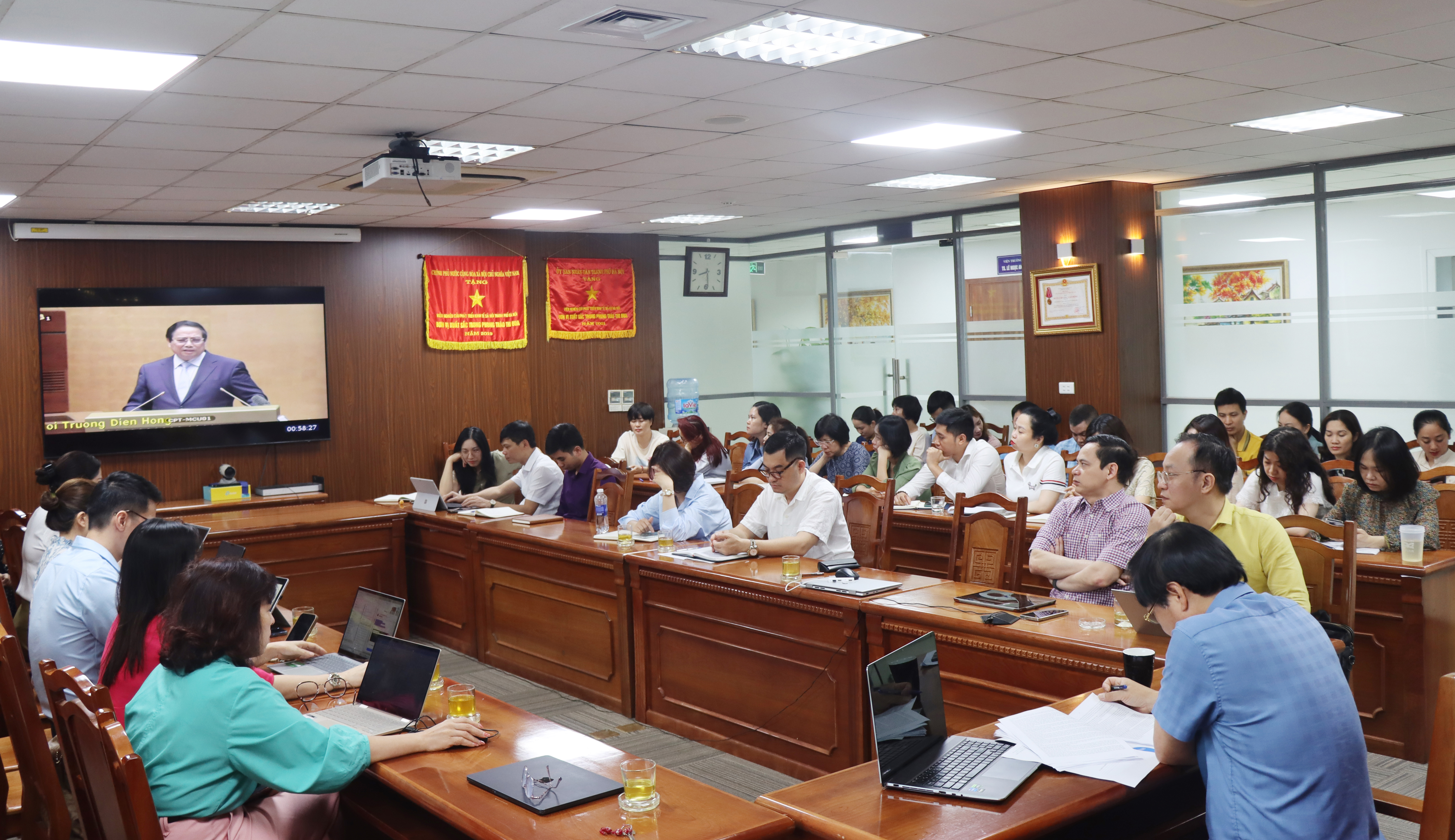 Tham dự Hội nghị toàn quốc quán triệt, triển khai thực hiện Nghị quyết Hội nghị Trung ương 11, khóa XIII