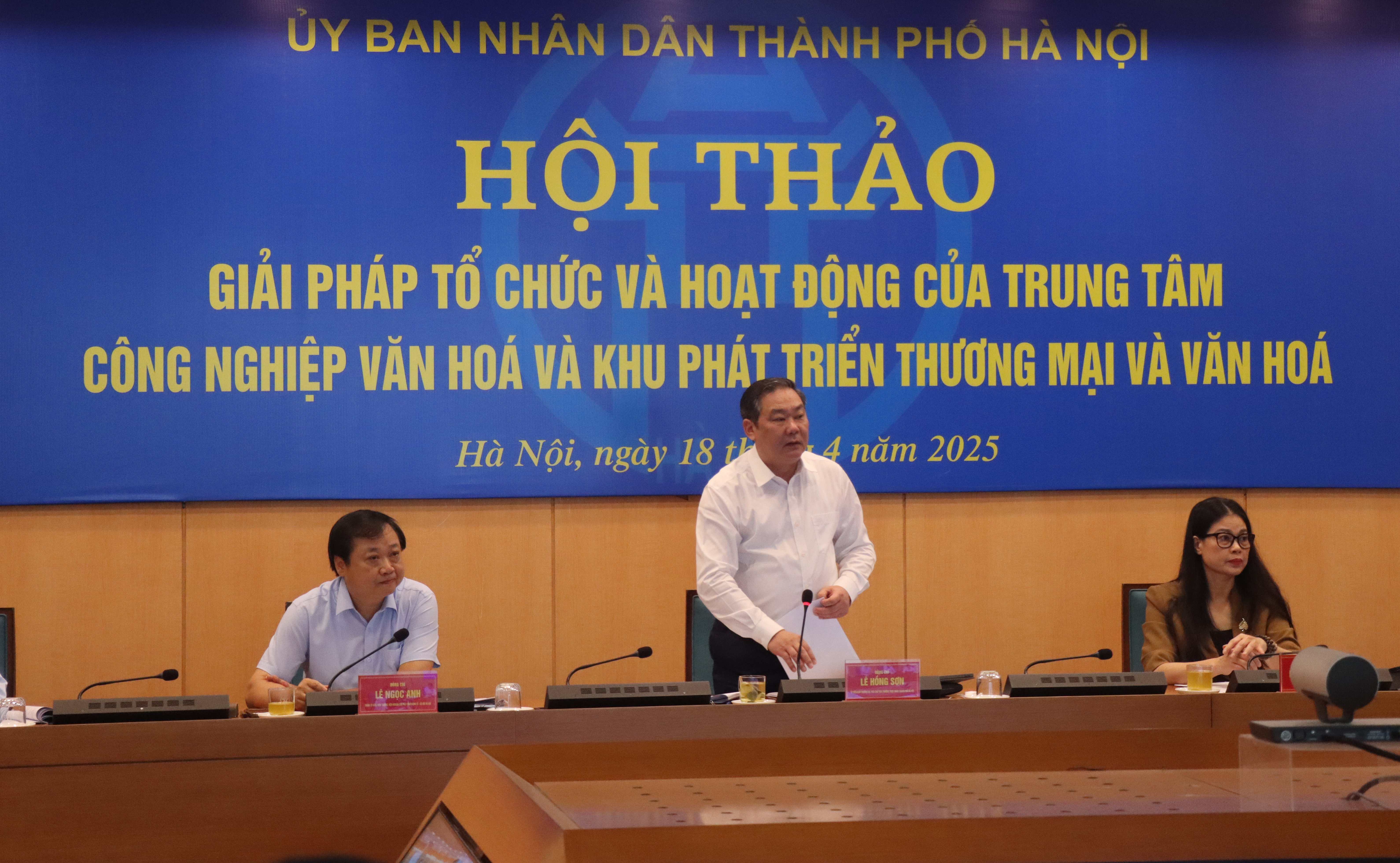 Hà Nội bàn giải pháp tổ chức và hoạt động của trung tâm công nghiệp font class= highlight văn font  font class= highlight hóa font , khu phát triển thương mại và font class= highlight văn font  font class= highlight hóa font