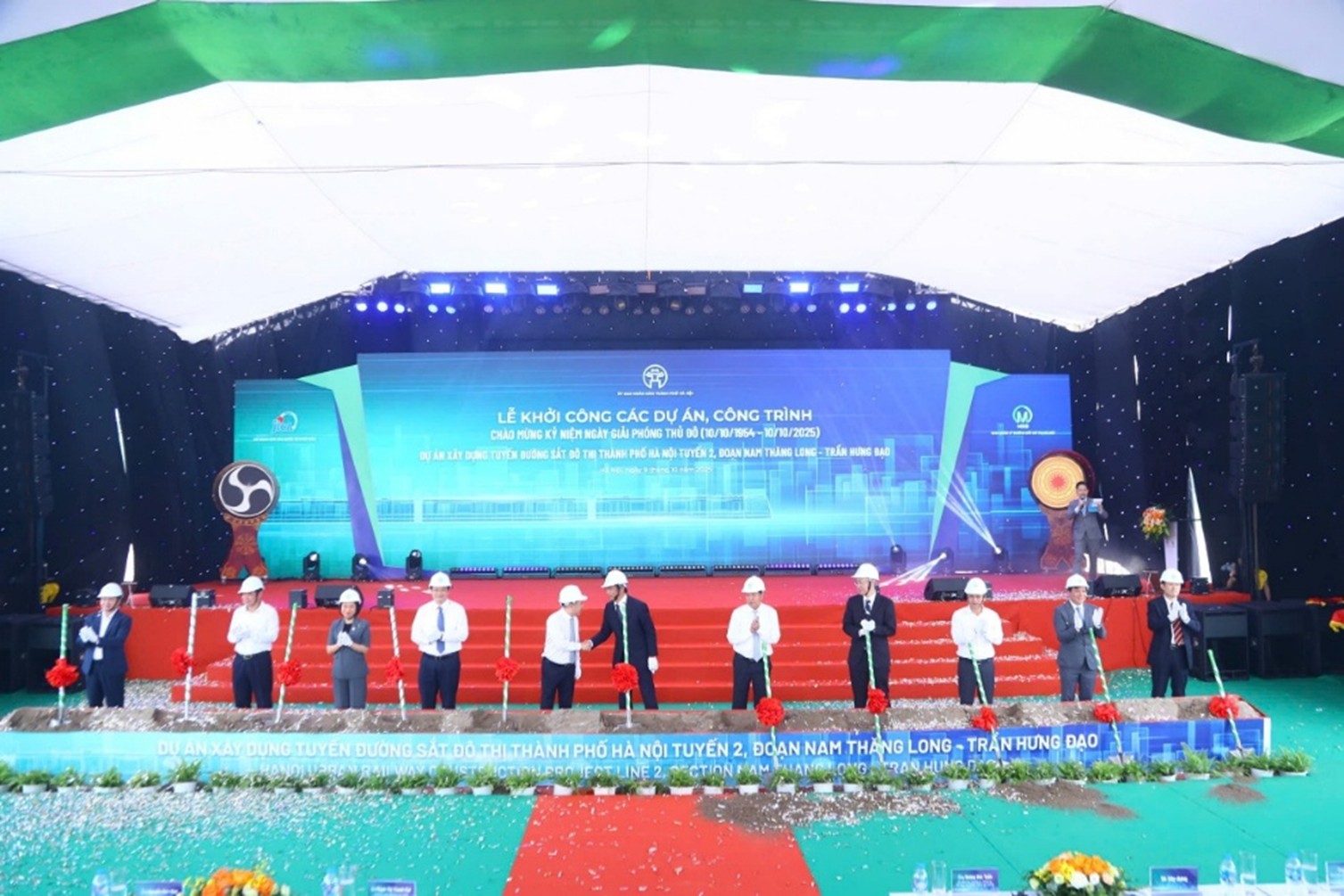 Khởi công Dự án xây dựng tuyến đường sắt đô thị TP Hà Nội, Tuyến 2, đoạn Nam Thăng Long - Trần Hưng Đạo